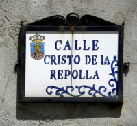 /album/fotogaleria/letrero-20calle-1-jpg/